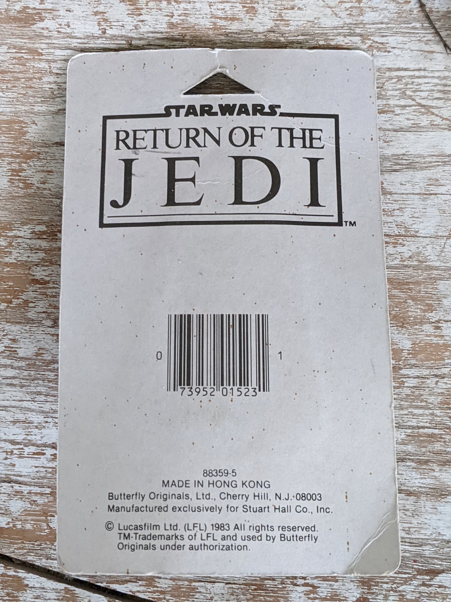 1983 Star Wars Return Of The Jedi Original Vintage Eraser Emperors Royal Guard