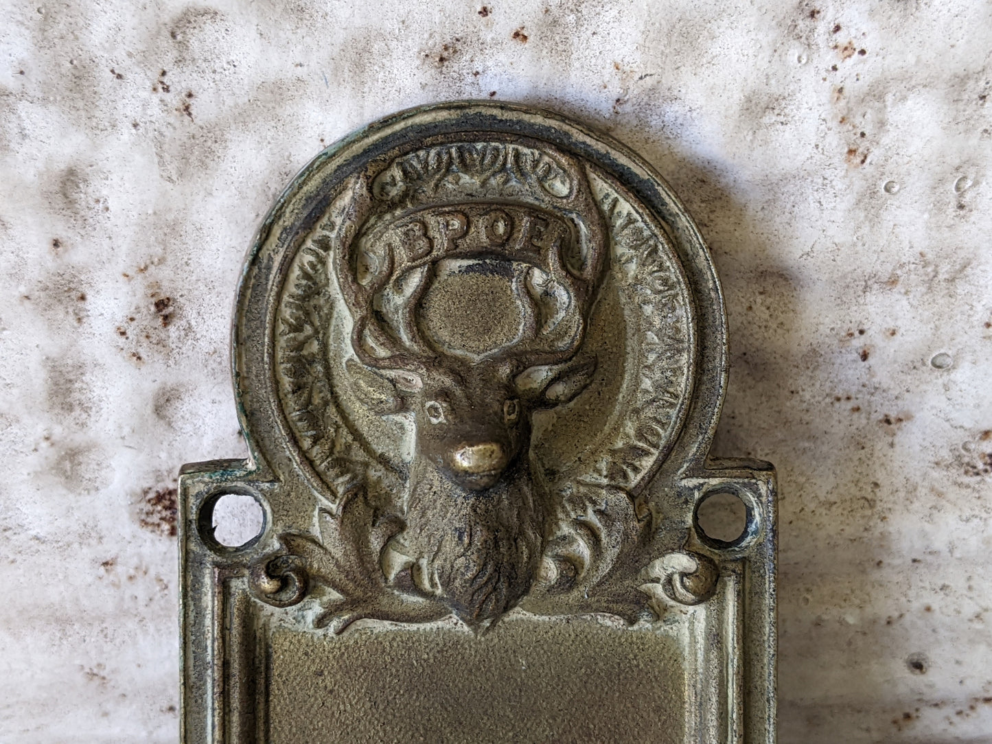 Vintage Elks Lodge BPOE "Pocket" Door Back Plate No. S4427 Cast Brass !! Rare Authentic Vintage Restoration Gifts !!