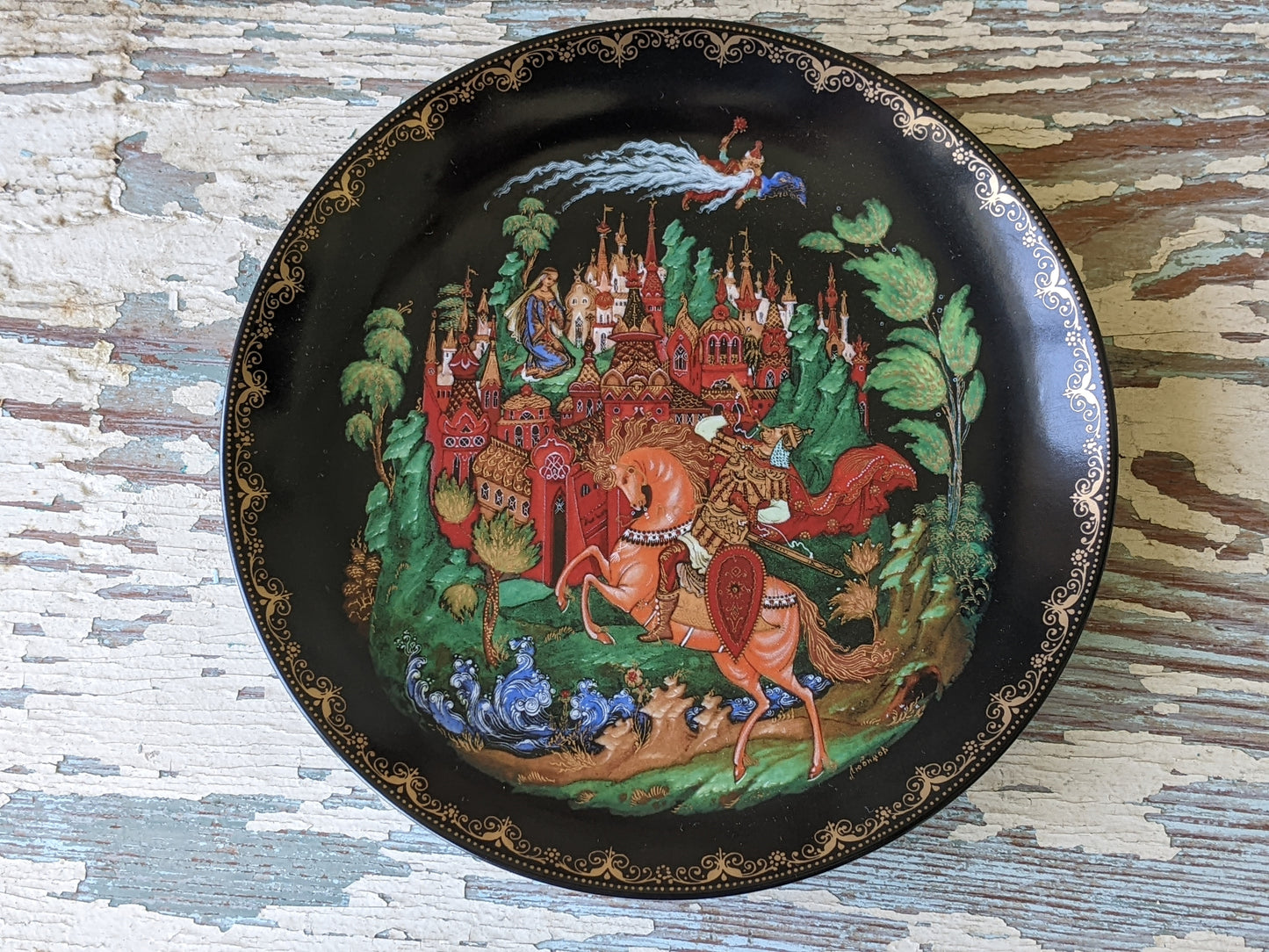 1988 Tianex Russian Legends Collectors Plate B 5779 Bradex No. 60-V25-1.1 Fairy Tales Fantasy !! Amazing Vintage Gifts & Retro Collectibles