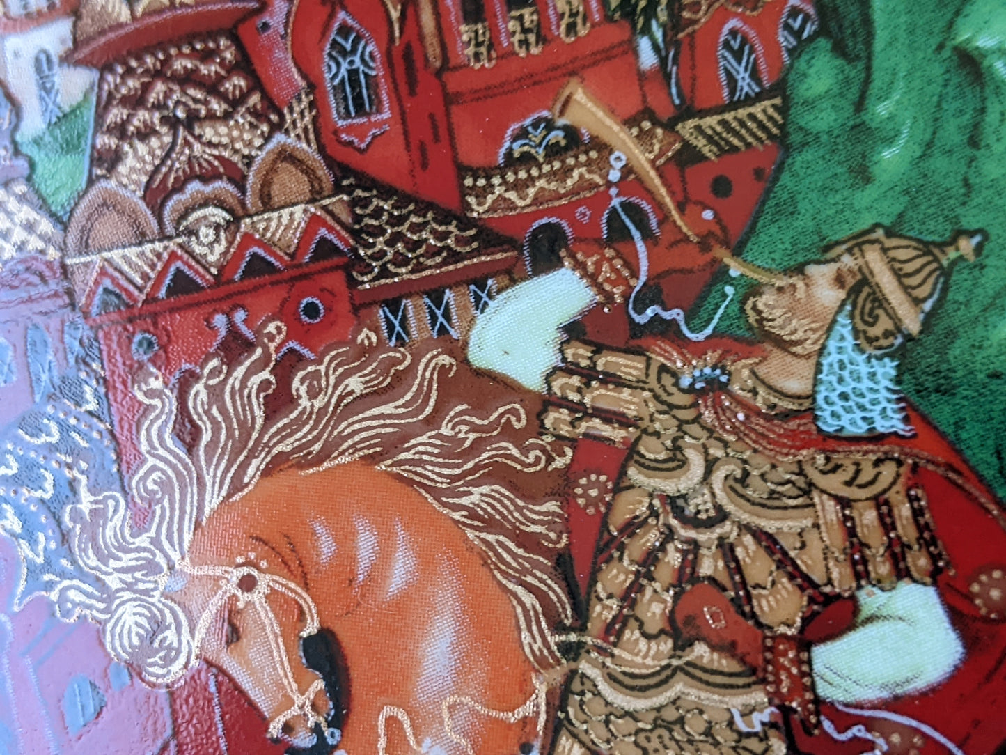 1988 Tianex Russian Legends Collectors Plate B 5779 Bradex No. 60-V25-1.1 Fairy Tales Fantasy !! Amazing Vintage Gifts & Retro Collectibles