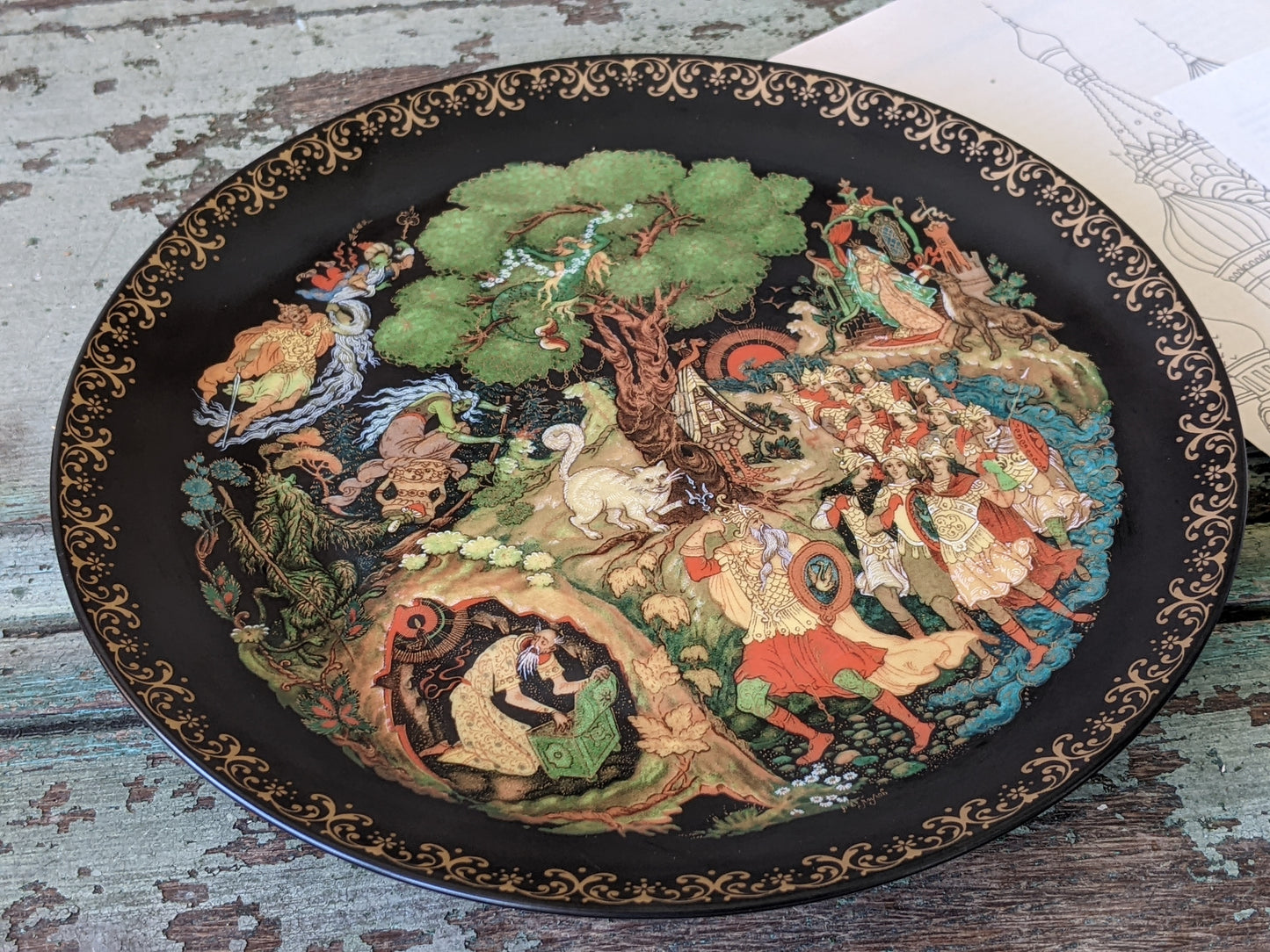 1989 Tianex Russian Legends Collectors Plate 807 Bradex No. 60-V25-14 Fairy Tales Fantasy !! Amazing Vintage Gifts & Retro Collectibles