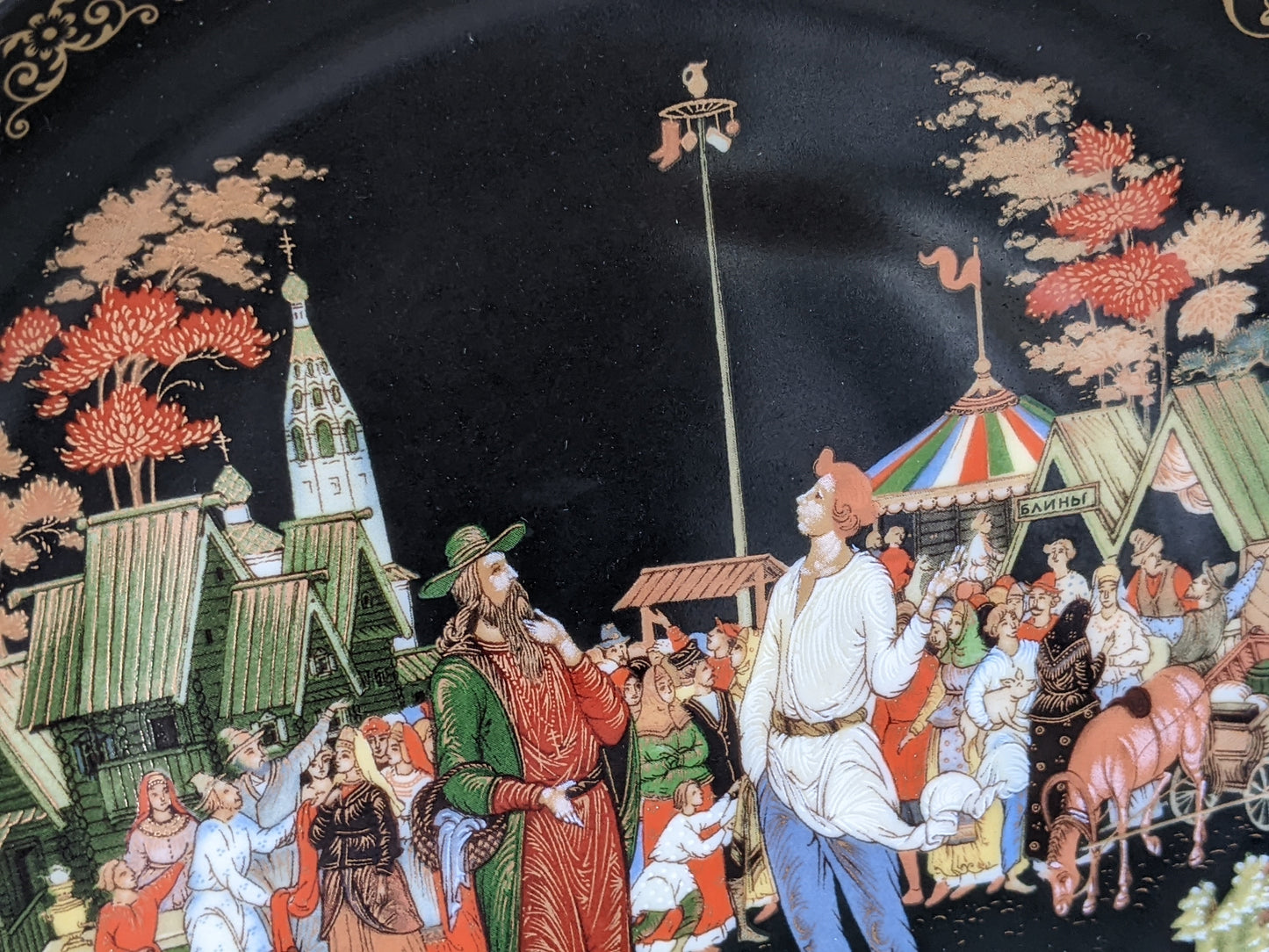 1989 Tianex Russian Legends Collectors Plate A 9896 Bradex No. 60-V25-1.7 Fairy Tales Fantasy !! Amazing Vintage Gifts & Retro Collectibles