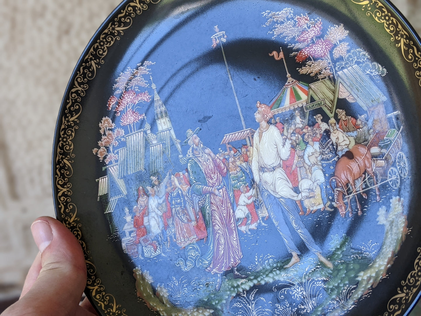 1989 Tianex Russian Legends Collectors Plate A 9896 Bradex No. 60-V25-1.7 Fairy Tales Fantasy !! Amazing Vintage Gifts & Retro Collectibles