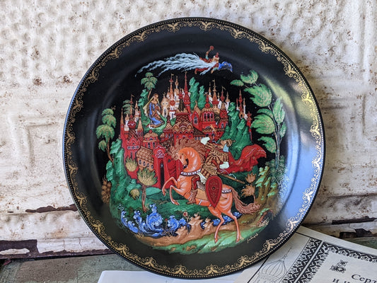 1988 Tianex Russian Legends Collectors Plate B 5779 Bradex No. 60-V25-1.1 Fairy Tales Fantasy !! Amazing Vintage Gifts & Retro Collectibles