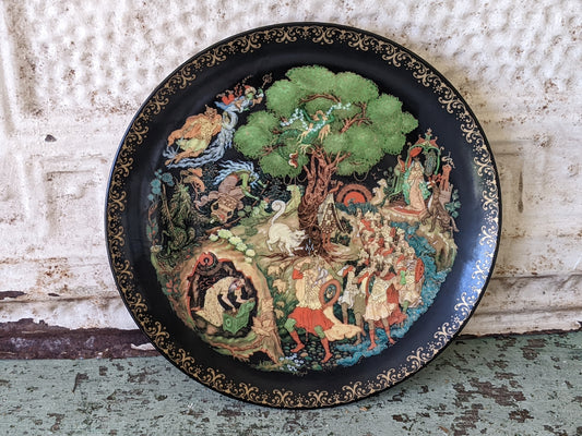 1989 Tianex Russian Legends Collectors Plate 807 Bradex No. 60-V25-14 Fairy Tales Fantasy !! Amazing Vintage Gifts & Retro Collectibles