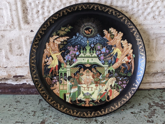 1989 Tianex Russian Legends Collectors Plate 9998 G Bradex No. 60-V25-1.5 Fairy Tales Fantasy !! Amazing Vintage Gifts & Retro Collectibles