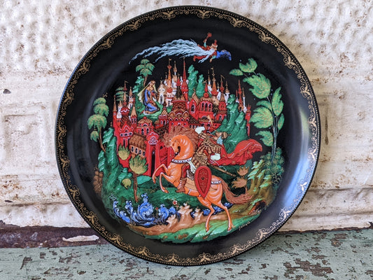 1988 Tianex Russian Legends Collectors Plate 7755 AN Bradex No. 60-V25-1.1 Fairy Tales Fantasy !! Amazing Vintage Gifts & Retro Collectibles