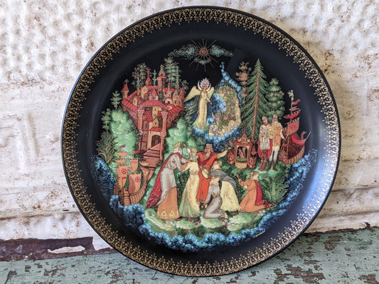 1989 Tianex Russian Legends Collectors Plate 1037 B Bradex No. 60-V25-1.6 Fairy Tales Fantasy !! Amazing Vintage Gifts & Retro Collectibles